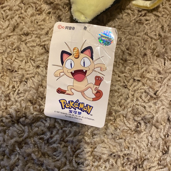 Pokémon Meowth Plush - Picture 3 of 6